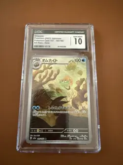 Omanyte 180/165 - CGC 10 GEM MINT - sv2a Pokemon Card 151 AR - Japanese - Image 2