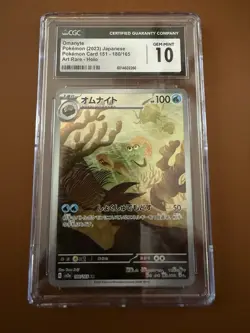 Omanyte 180/165 - CGC 10 GEM MINT - sv2a Pokemon Card 151 AR - Japanese - Image 4
