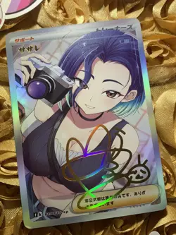 Perrin TRAINER Hot Summer Goddess Waifu Anime Holo Card - Image 2
