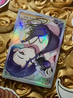 Perrin TRAINER Hot Summer Goddess Waifu Anime Holo Card - Image 3