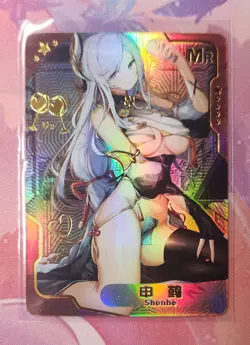 Shenhe Genshin Impact Waifu Card Senpai Goddess Haven MR-008 Sexy Anime - Image 1