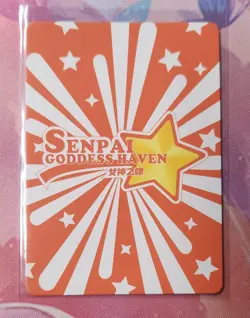 Shenhe Genshin Impact Waifu Card Senpai Goddess Haven MR-008 Sexy Anime - Image 2