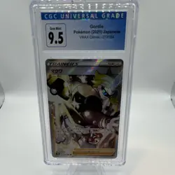 Pokemon Gordie (Full Art Trainer) 270/184 VMAX Climax CGC 9.5 Holo Japanese - Image 1