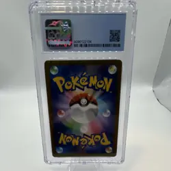 Pokemon Gordie (Full Art Trainer) 270/184 VMAX Climax CGC 9.5 Holo Japanese - Image 2