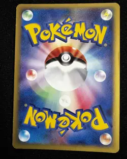 Rocket's Suicune 096/141 VS Series 2001 1st ED. Pokemon Card Japanese - Image 2