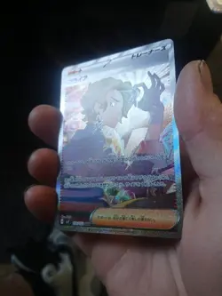 Pokemon Card Briar SAR 132/102 SV7 Stellar Miracle Japanese 🔥 Minty 🔥us Seller - Image 1