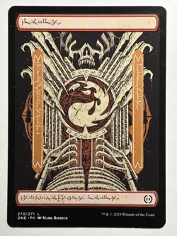 Mountain () - Full Art Phyrexia: All Will Be One 270 LP-NM MTG Card - Image 1