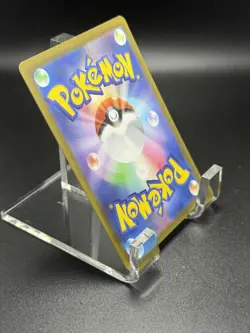 Wallace 083/068 SR Incandescent Arcana Japanese Pokemon Card TCG - Image 4