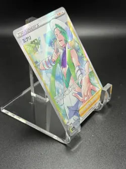 Wallace 083/068 SR Incandescent Arcana Japanese Pokemon Card TCG - Image 5