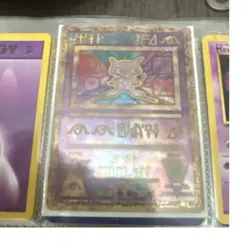 Pokemon Ancient Mew Holo Card English Pokemon TCG - Image 1