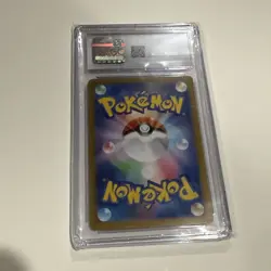 Venusaur EX 003/165 Sv: Scarlet & Violet 151 Holo CGC Gem Mint Mint 10 Card - Image 2