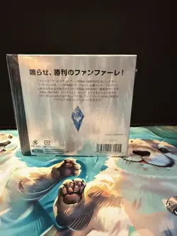 Sealed Final Fantasy Collector Booster Display, Japanese MTG - Image 2