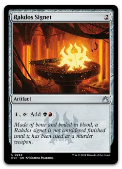 Rakdos Signet #265 (LP) Ravnica Remastered RVR Magic MTG - Image 1