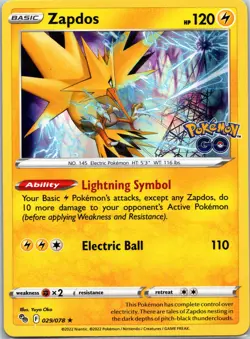 Zapdos Holo Rare Pokemon GO 029/078 NM - Image 1