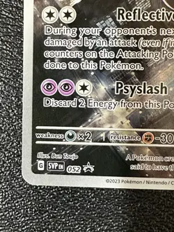 Mewtwo 052 SVP Promo Illustration Rare Pokemon TCG Holo - Image 3