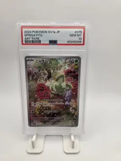 PSA 10 Sprigatito 075/073 Triplet Beat SV1a AR Art Rare Japanese Pokemon - Image 1