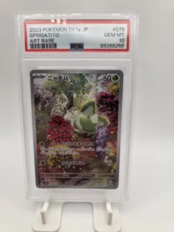 PSA 10 Sprigatito 075/073 Triplet Beat SV1a AR Art Rare Japanese Pokemon - Image 2