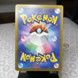 Xerneas 089/083 AR - M4: Ninja Spinner Pokemon TCG (Japanese) - Image 2