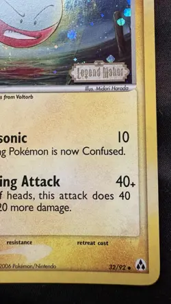 Electrode Reverse Foil Pokemon EX Legend Maker #32 2006 - Image 3
