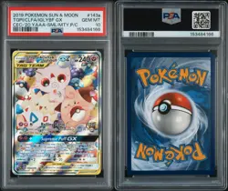 2019 POKEMON SUN & MOON COSMIC ECLIPSE TOGEPI & CLEFFA & IGGLYBUFF GX PSA 10 - Image 3