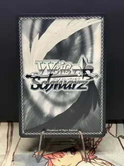 Weiss Schwarz Fruit of Grisaia Phantom Trigger Jargon 12 Maki GRI/S112-012S SR - Image 2