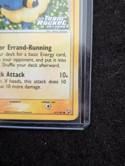 EX Team Rocket Returns Mareep Reverse Holo 67/109 - Image 3