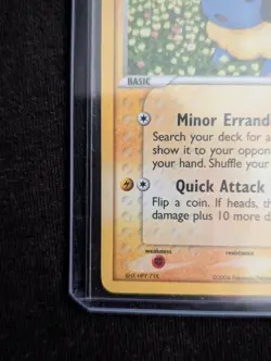 EX Team Rocket Returns Mareep Reverse Holo 67/109 - Image 5