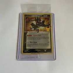 Pokemon card Greninja Gold Star Celebrations ETB Promo #SWSH144. No offers - Image 1