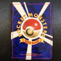 Sabrina's Alakazam No.065 Gym Challenge Holo Card Pokemon Card - Image 2