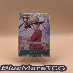 Monkey D. Luffy OP13-118 SEC Carrying on His Will - ONE PIECE Card Game Chinese - Image 1