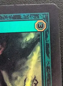 Divorced Dads Court of Chaos Beast Card "GREENOUT" Holo NM Condition *See Photos - Image 3