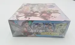 Goddess Story NS 2M08 Waifu Card Sealed Display Booster Box 30 Packs - Image 4