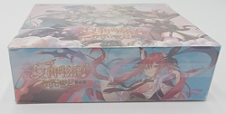 Goddess Story NS 2M08 Waifu Card Sealed Display Booster Box 30 Packs - Image 5