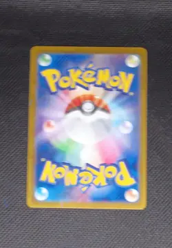 Lillie's Clefairy ex SR 115/100 Battle Partners Pokemon Card Japanese[Near Mint] - Image 2