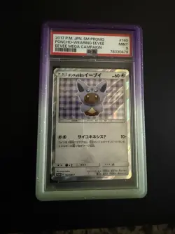 PSA 9 Poncho-Wearing Eevee 140/SM-P Mega PROMO Japanese Pokemon Card - Image 1