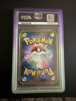 PSA 9 Poncho-Wearing Eevee 140/SM-P Mega PROMO Japanese Pokemon Card - Image 2