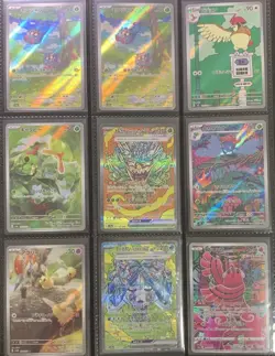 Pokemon TCG x11 Illustration Rare card bulk bundle | full art lot | NM Lot - Image 1