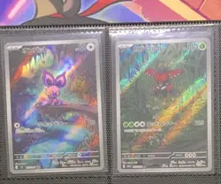 Pokemon TCG x11 Illustration Rare card bulk bundle | full art lot | NM Lot - Image 2