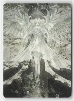 Hydaely the Mothercrystal Gold Stamped 34 Art Series FINAL FANTASY Mtg - Image 1