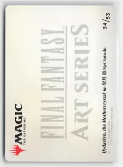 Hydaely the Mothercrystal Gold Stamped 34 Art Series FINAL FANTASY Mtg - Image 2
