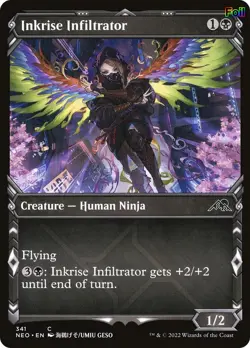 MTG Inkrise Infiltrator (Showcase) [NEO - 341] LP Foil 1-9 - Image 1