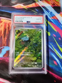 2023 POKEMON JAPANESE SV2A-POKEMON 151 ART RARE #166 BULBASAUR PSA 10 - Image 1