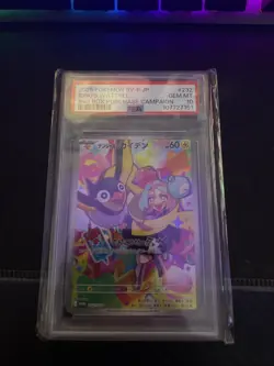 Pokemon Iono's Wattrel Promo Holo SV-P 232/SV-P PSA 10 Japanese 2025 - Image 1