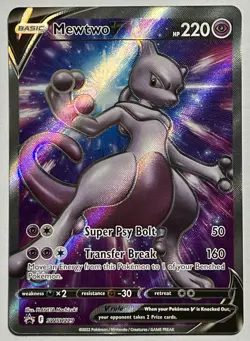 Mewtwo V SWSH229 (NM) Black Star Promo Sword & Shield: Pokemon Go 2022 TCG - Image 1