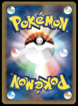 Japanese Pokemon Sceptile 063/PCG-P Meiji Promo HP - Image 2