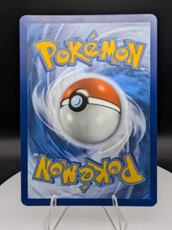 Pokemon TCG: Black Bolt: (152/086) Minccino Illustration Rare (NM) - Image 2