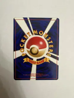 Tentacruel Mystery of the Fossils Regular Japanese Uncommon Pokemon Fossil LP - Image 2
