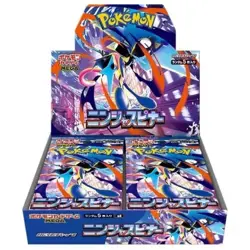Pokemon Ninja Spinner M4 Booster Box SEALED shrink Jap Japanese - Image 1