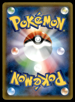 Dragonair 132/XY-P Gym Promo Pokemon Japanese MP-1 - Image 2