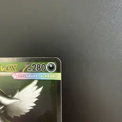 Pokemon TCG Mega Absol Ex 089/063 SAR Japanese M1L - Image 3